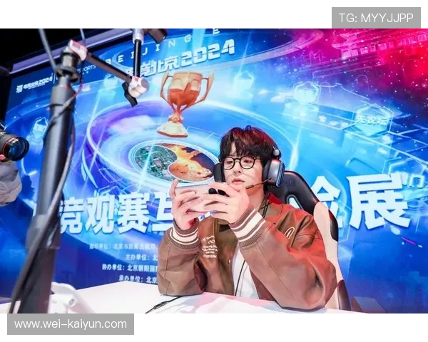 王者荣耀赛事中的观众互动：如何提升观赛体验，王者比赛怎么设置 观众席